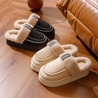 Top view of fluffy platform slippers featuring soft plush fur texture